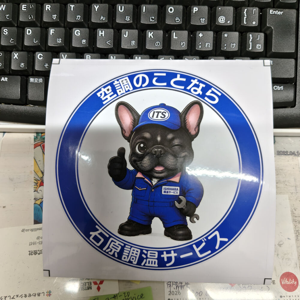 ブログ画像